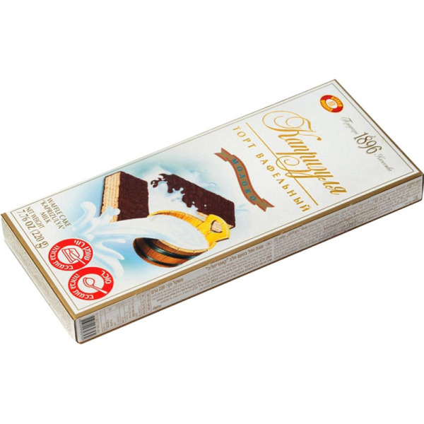 Glazēta Vafeļu torte ar piena pildījumu 0.220gr