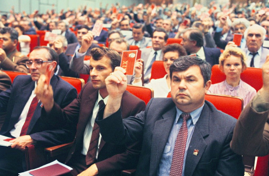 Xix всесоюзная партийная конференция (июнь-июль 1988). Xix всесоюзная. Всесоюзная партийная конференция 1988. Всесоюзная конференция 1988. Марка всесоюзная конференция кпсс.