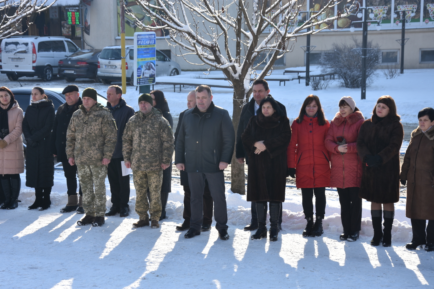 Фото без опису